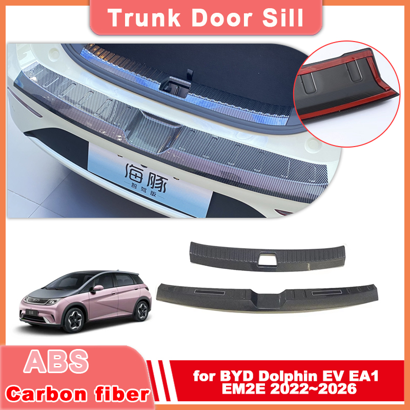 Crepe Pan Carbon - Kofferraum-Einstiegsleiste für BYD Dolphin EV EA1