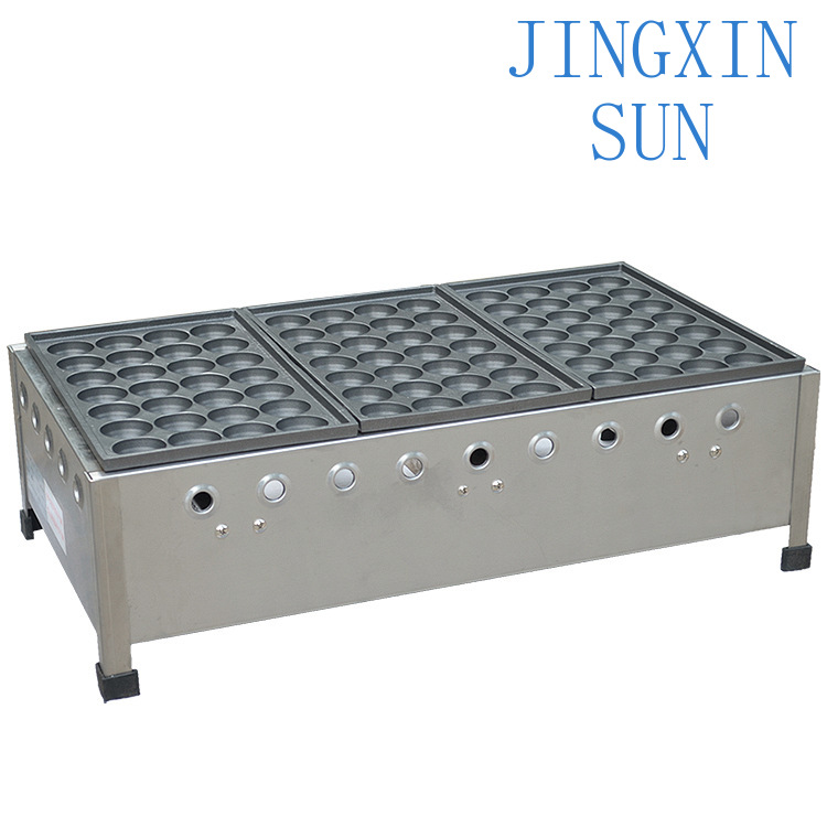 Gas-Fischbällchen-Grill FY-111 – Takoyaki Grill Plate Bewertung und Preis